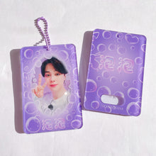 Load image into Gallery viewer, purple bubble kpop acrylic photocard holder keychain, korean stationery, toploaders, polcos
